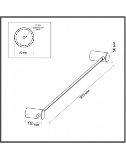 Бра Odeon Light 4395/8WL-foto5