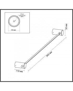Бра Odeon Light 4395/8WL-foto5