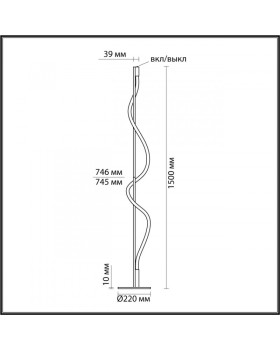 Торшер Odeon Light 4398/15FL-foto5