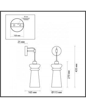 Бра Odeon Light 4966/1W-foto4