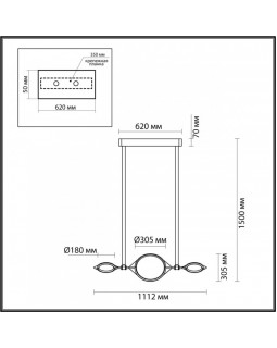 Подвесная люстра Odeon Light 4995/40L-foto4