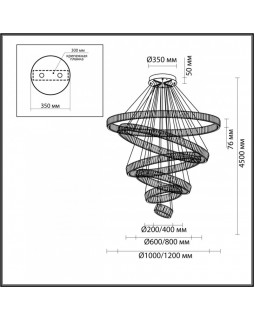 Каскадная люстра Odeon Light 5015/260L-foto5