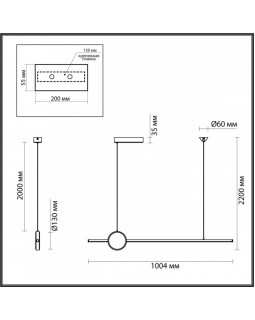 Подвесной светильник Odeon Light 6601/30L-foto4