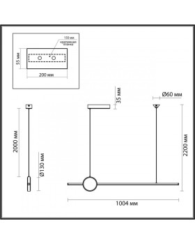 Подвесной светильник Odeon Light 6601/30L-foto4