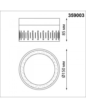 Подвесной светильник Novotech 359003-foto4