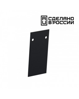 Заглушка Novotech 135158-foto2