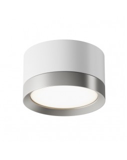 Накладной светильник Maytoni Technical C086CL-GX53-SRD-WS-foto2