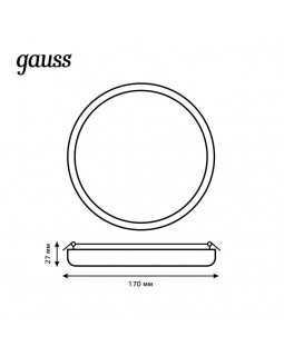 Встраиваемый светильник Gauss 967511224-foto11
