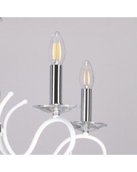 Подвесная люстра DeMarkt 683014805-foto3