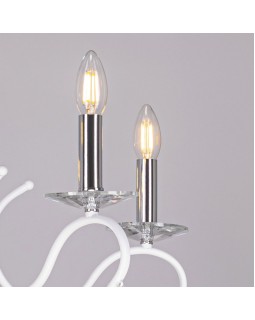 Подвесная люстра DeMarkt 683014805-foto4