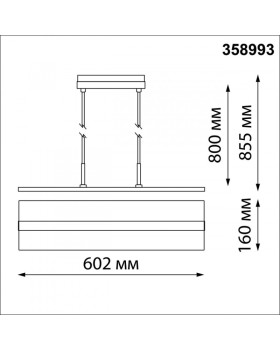 Светильник на шине Novotech 358993-foto7