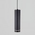 Подвесной светильник Elektrostandard DLR023 IP54 черный (35084/H)