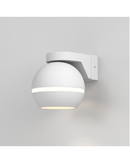Бра Elektrostandard Cosmo белый (MRL 1026)-foto4
