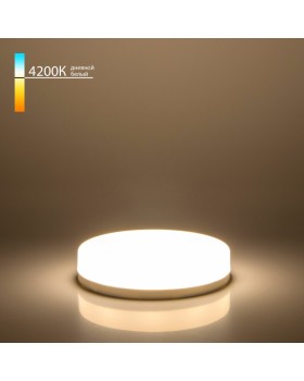 Светодиодная лампа Elektrostandard GX53 LED PC 15W 4200K (BLGX5314)-foto2