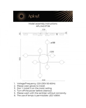 Накладная люстра APLOYT APL.042.07.56-foto14
