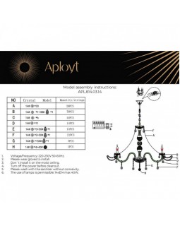 Подвесная люстра APLOYT APL.814.03.14-foto18