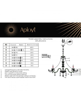 Подвесная люстра APLOYT APL.814.03.14-foto18