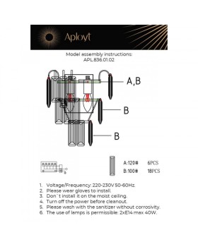 Бра APLOYT APL.836.01.02-foto17