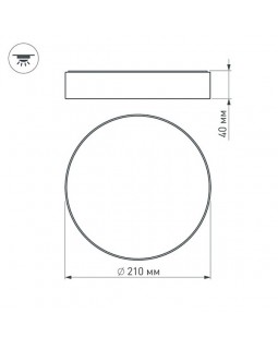 Накладной светильник Arlight 022905(2)-foto5