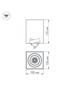 Накладной светильник Arlight 020386(1)-foto5