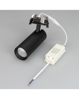 Спот Arlight 034483-foto2