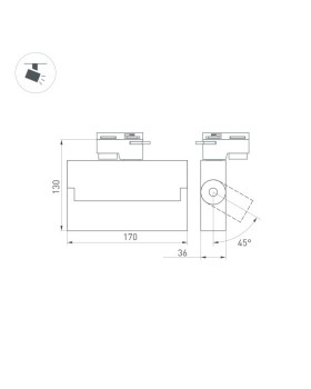 Светильник на шине Arlight 036469-foto2