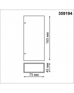 Светильник настенный Novotech 359194-foto2