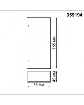Светильник настенный Novotech 359194-foto2