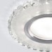 Встраиваемый светильник Elektrostandard 2245 MR16 SL/WH зеркальный/белый