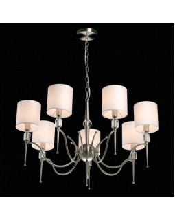 Подвесная люстра MW-Light 667012707-foto2