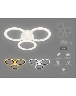 Накладной светильник Ambrella Light FA4052-foto6