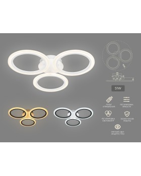 Накладной светильник Ambrella Light FA4052-foto6