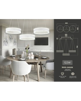 Каскадная люстра Ambrella Light FA6206-foto4