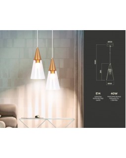 Подвесной светильник Ambrella Light TR3666-foto3