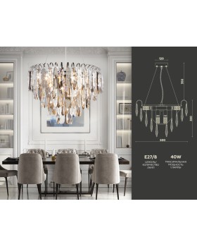 Каскадная люстра Ambrella Light TR5255-foto3