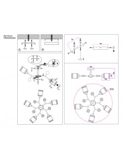 Люстра на штанге Ambrella Light TR303323-foto8