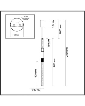 Подвесной светильник Odeon Light 4359/14L-foto7