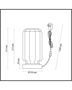Настольная лампа Odeon Light 5408/10TL-foto3