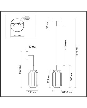 Подвесной светильник Odeon Light 5409/11L-foto8