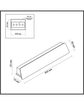 Светильник настенный Odeon Light 6642/12WL-foto5