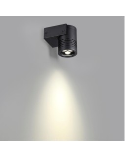 Светильник настенный Odeon Light 6648/6WL-foto3