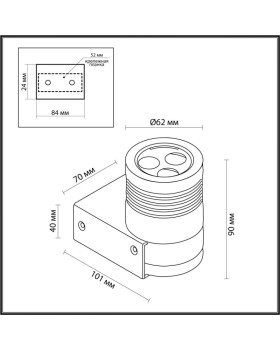 Светильник настенный Odeon Light 6648/6WL-foto4