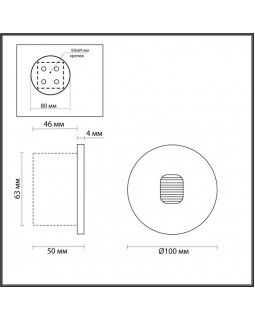 Светильник для ступеней Odeon Light 6651/1WL-foto4