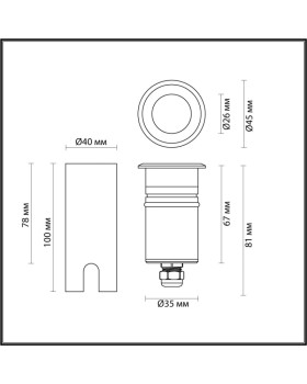 Тротуарный светильник Odeon Light 6660/1GL-foto3