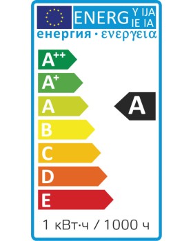 Ночник детский Gauss NN003-foto5