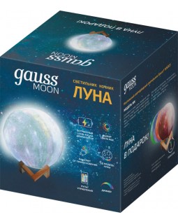 Ночник детский Gauss NN003-foto6