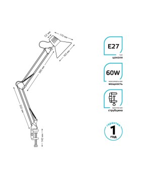 Настольная лампа Gauss GT0012-foto2