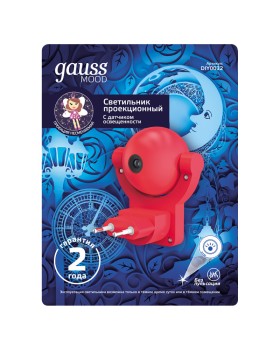 Ночник детский Gauss DIY0032-foto5