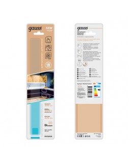 Мебельный светильник Gauss 9021531235-D-foto4