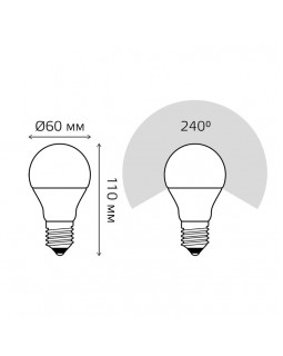 Светодиодная лампа Gauss 102502210-S-foto2